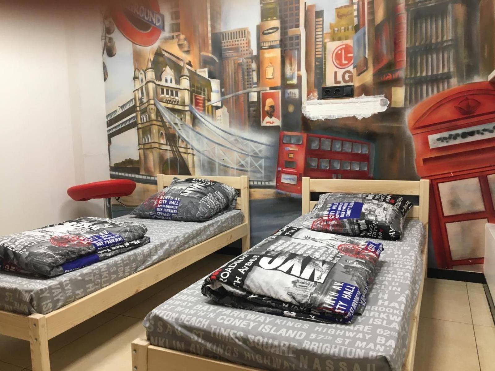 Underground Hostel 키예프 외부 사진