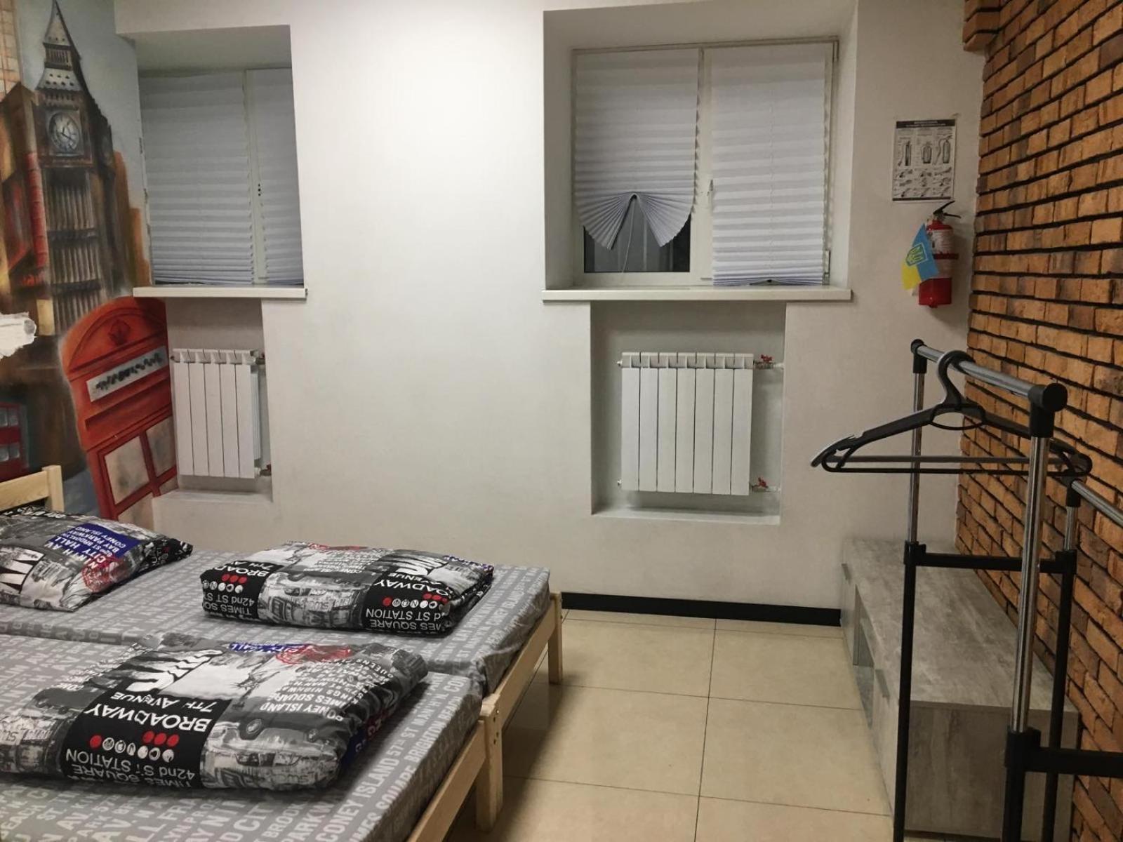 Underground Hostel 키예프 외부 사진